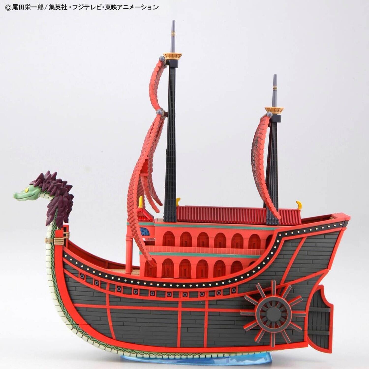Alt View 1. Bandai - Bandai Hobby - One Piece - Grand Ship Collection - Kuja Pirates Ship Model Kit   - COLLECTIBLES - Multicolor.