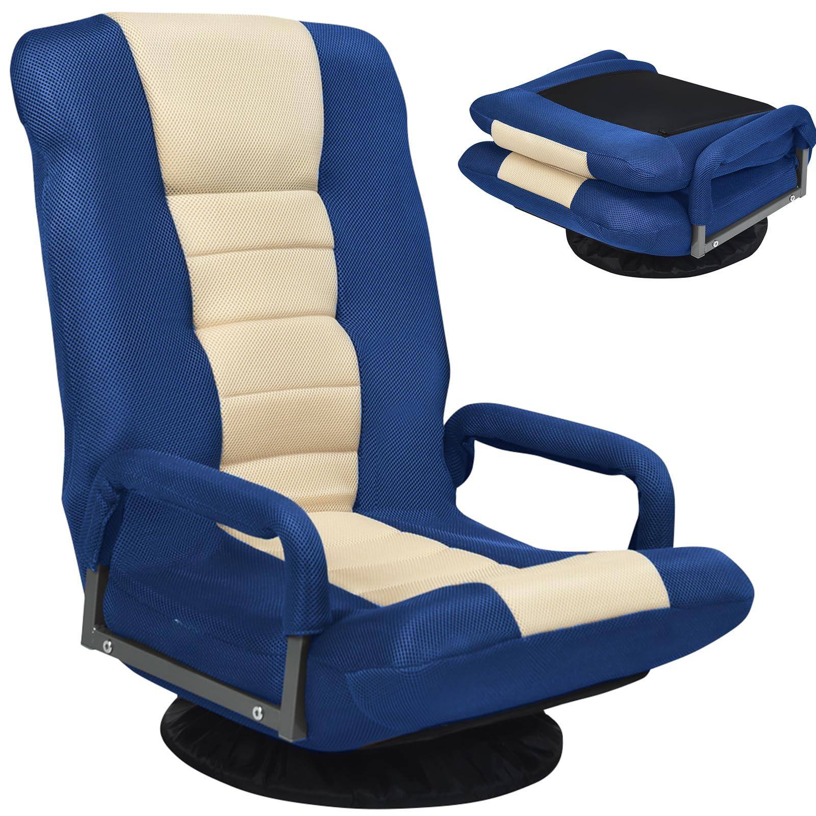 JETRANSPORT - Floor Chair 360 Degree Swivel With Adjustable Backrest Support Armrest Foldable Lazy Sofa Rocker For Tv - Blue/Beige