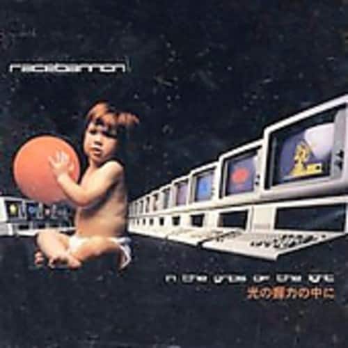 Racebannon - In the Grips of the Light   - COMPACT DISCS [CD] price history on PriceWatchPro