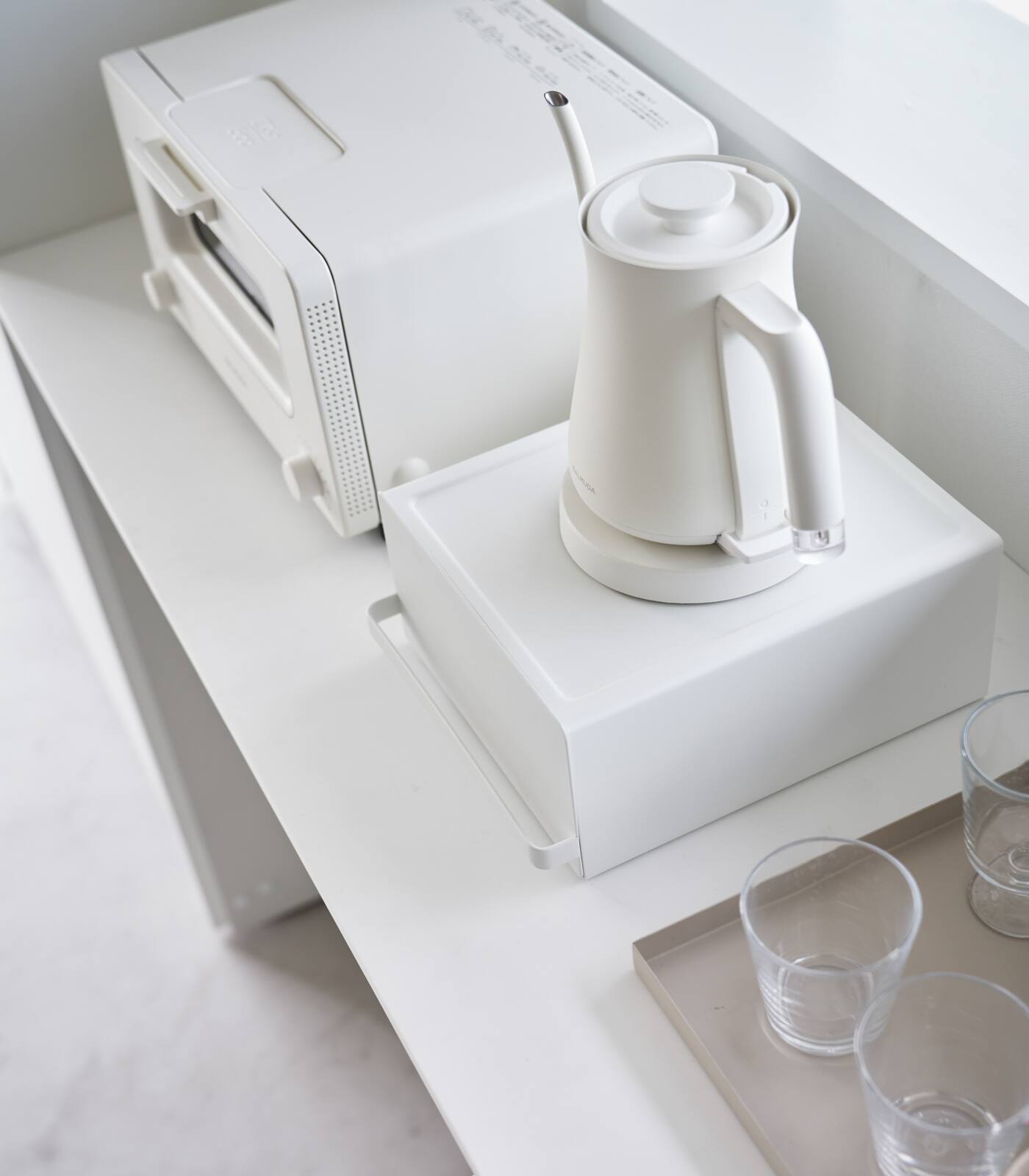 Left. Yamazaki Home - Countertop Rack with Drawer - Steel.