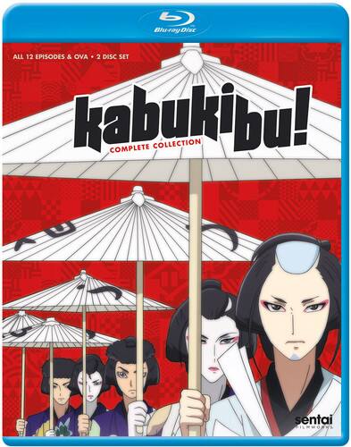 Front. Kabukibu   - BLU-RAY.