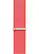 Front. Apple - Apple Watch Band - Sport Loop (45mm) - (PRODUCT) RED - Regular - Red.