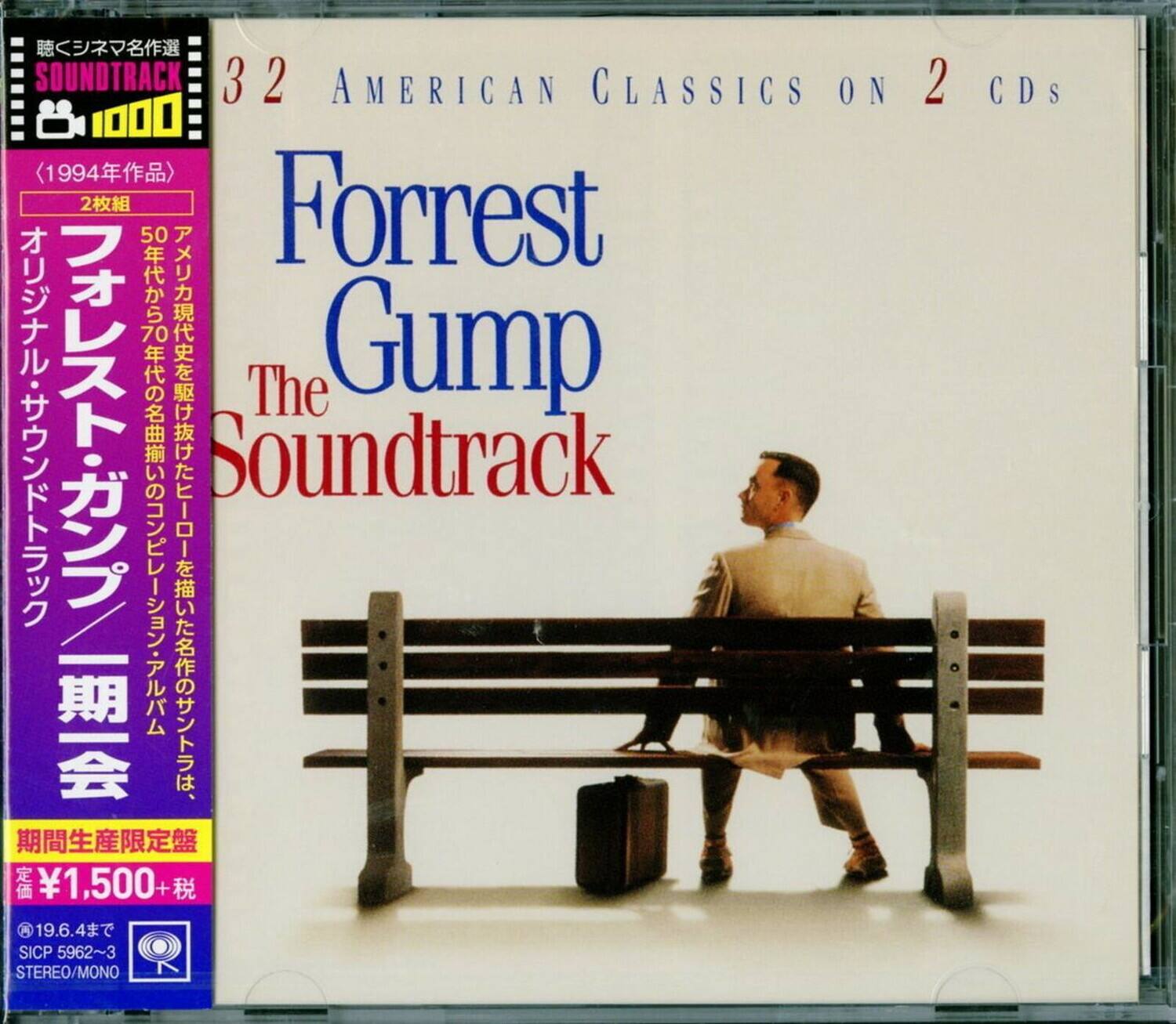 Sure, here is the corrected and grouped text from the image:

---

**SOUNDTRACK 1000**

**3 2 AMERICAN CLASSICS ON 2 CDs**

**Forrest Gump The Soundtrack**

**(1994年作品)**

**2枚組**

**50年代から70年代の名曲を収録**

**オリジナル・サウンドトラック・アルバム**

**期間生産限定盤**

**定価 ¥1,500+税**

**SICP 5962~3**

**STEREO/MONO**

**19.6.4**

---

This text is organized to reflect the information on the cover of the soundtrack album.