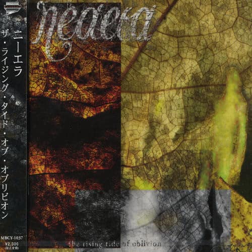 Neaera - Rising Tide of Oblivion   - COMPACT DISCS [CD] price history on PriceWatchPro