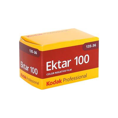 Kodak Ektar 100 Color Negative Film (35mm Roll Film, 36 Exposures Kodak Ektar 100 Color Negative Film (35mm Roll Film, 36 Exposures