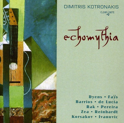 Dimitris Kotronakis - Echomythia  - COMPACT DISCS