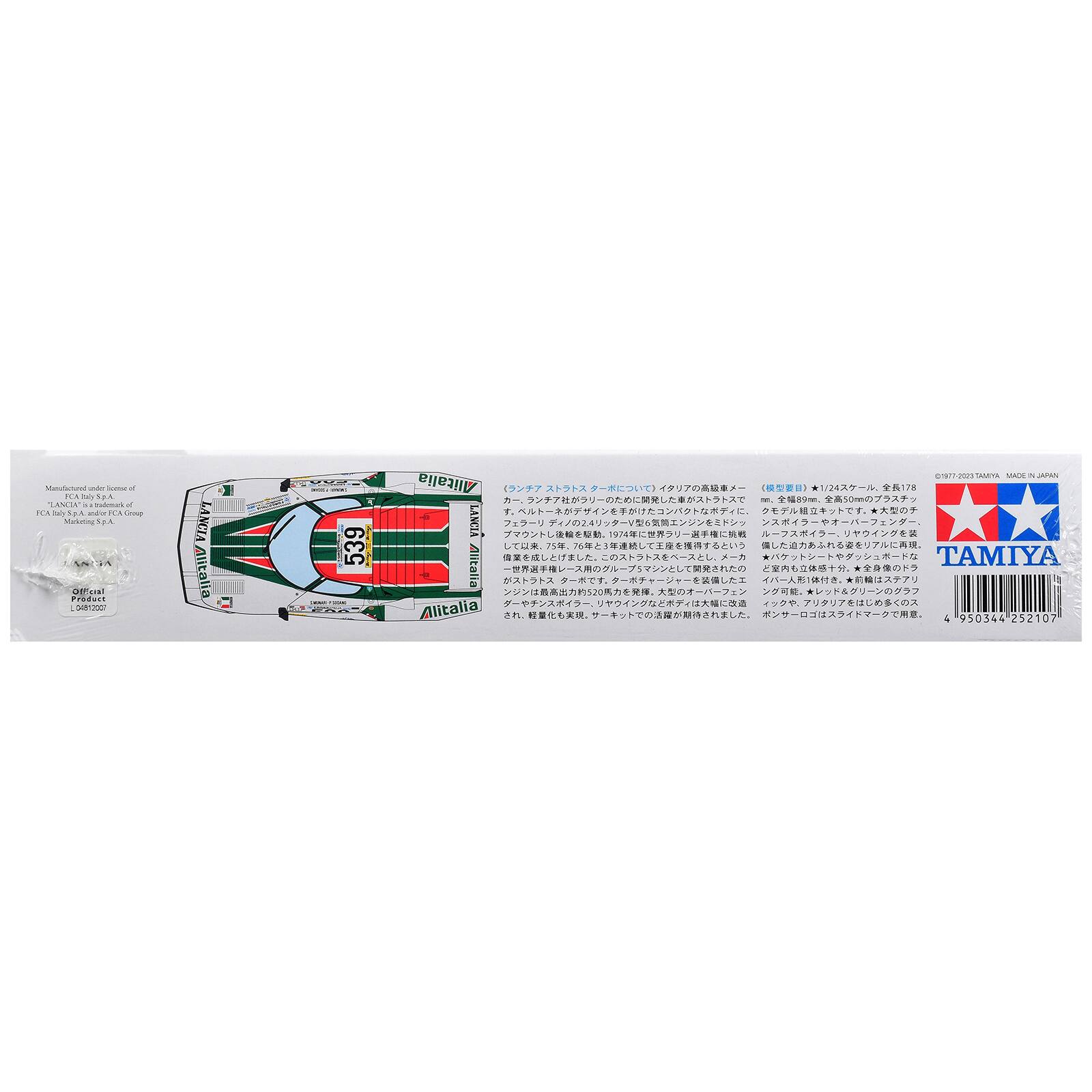 Manufactured under license of SpA "LANCIA" trademark of FCA and/or FOL Group Marketing S.p.A. Official Product TODEYBAD

LANCIA Alitalia
- -
539
2020 Alitalia *1/24 178 89m 50m LANCIA 1974 Alitalia TAMIYA *1 520 Alitalia 4 950344 252107