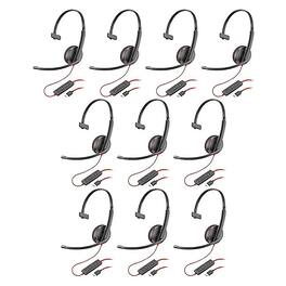 Bundle - HP - Headphones with Microphone C3210 10-Pack - Black