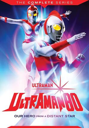 Front. Ultraman 80: The Complete Series - DVD.