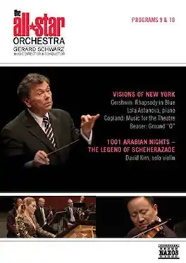 The All-Star Orchestra Programs 9 & 10 - DVD