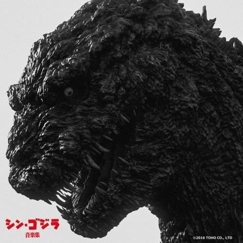 Shiro Sagisu - Shin Godzilla (Original Soundtrack)   - COMPACT DISCS [CD] price history on PriceWatchPro
