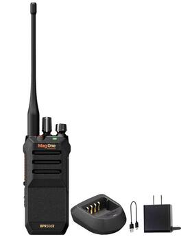 Motorola Solutions - Motorola BPR50dX 64-Channel Two-Way VHF Business Radio (BPR50dX-V) - Black