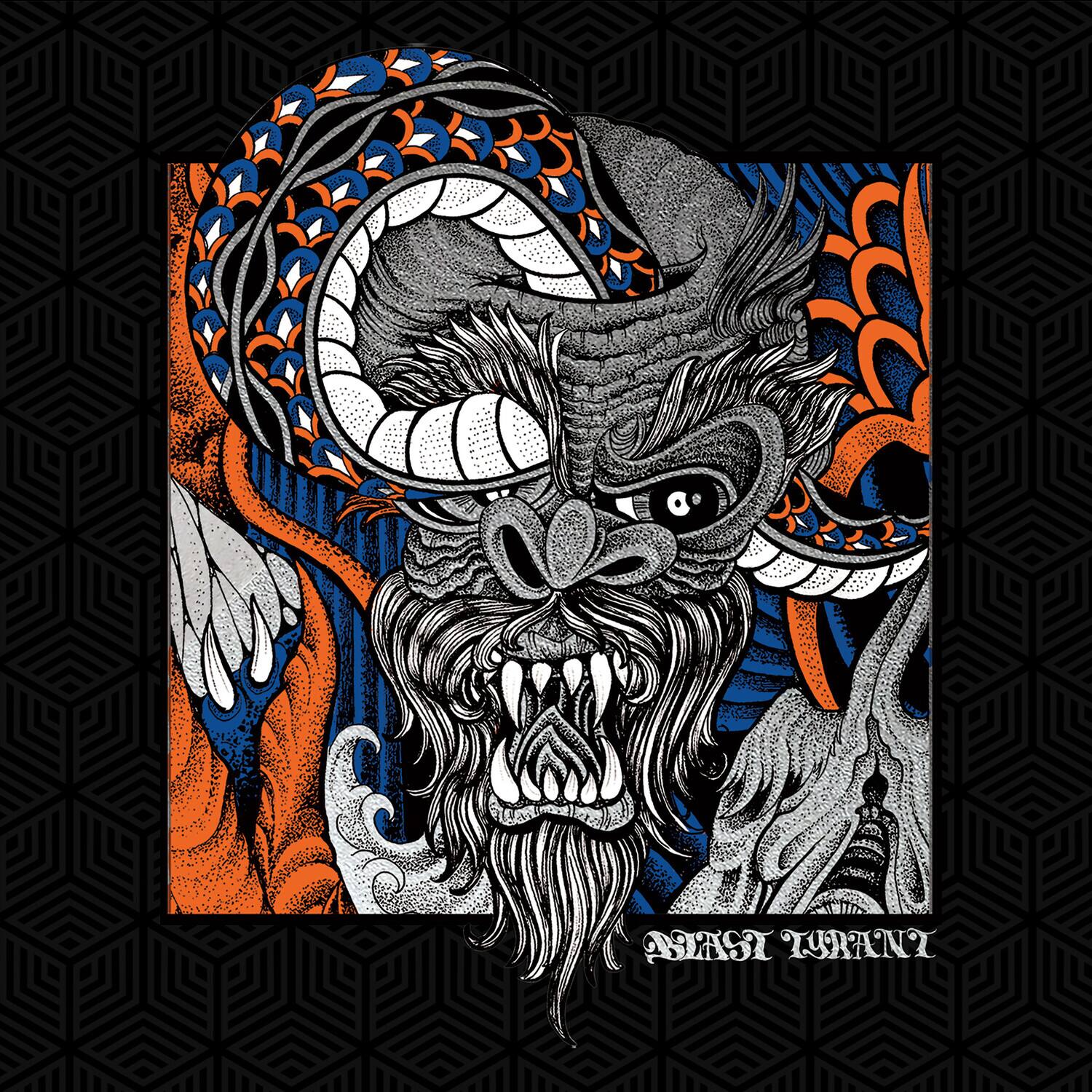 The text on the image reads:

"ASAI TYRANT"