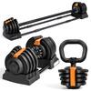 Front. KERDOM - 3 in 1 Convertible Dumbbell used as Barbell, Kettlebell, Push up Stand, 2-43 lbs Adjustable Weight with Connector, 1pc - Orange.