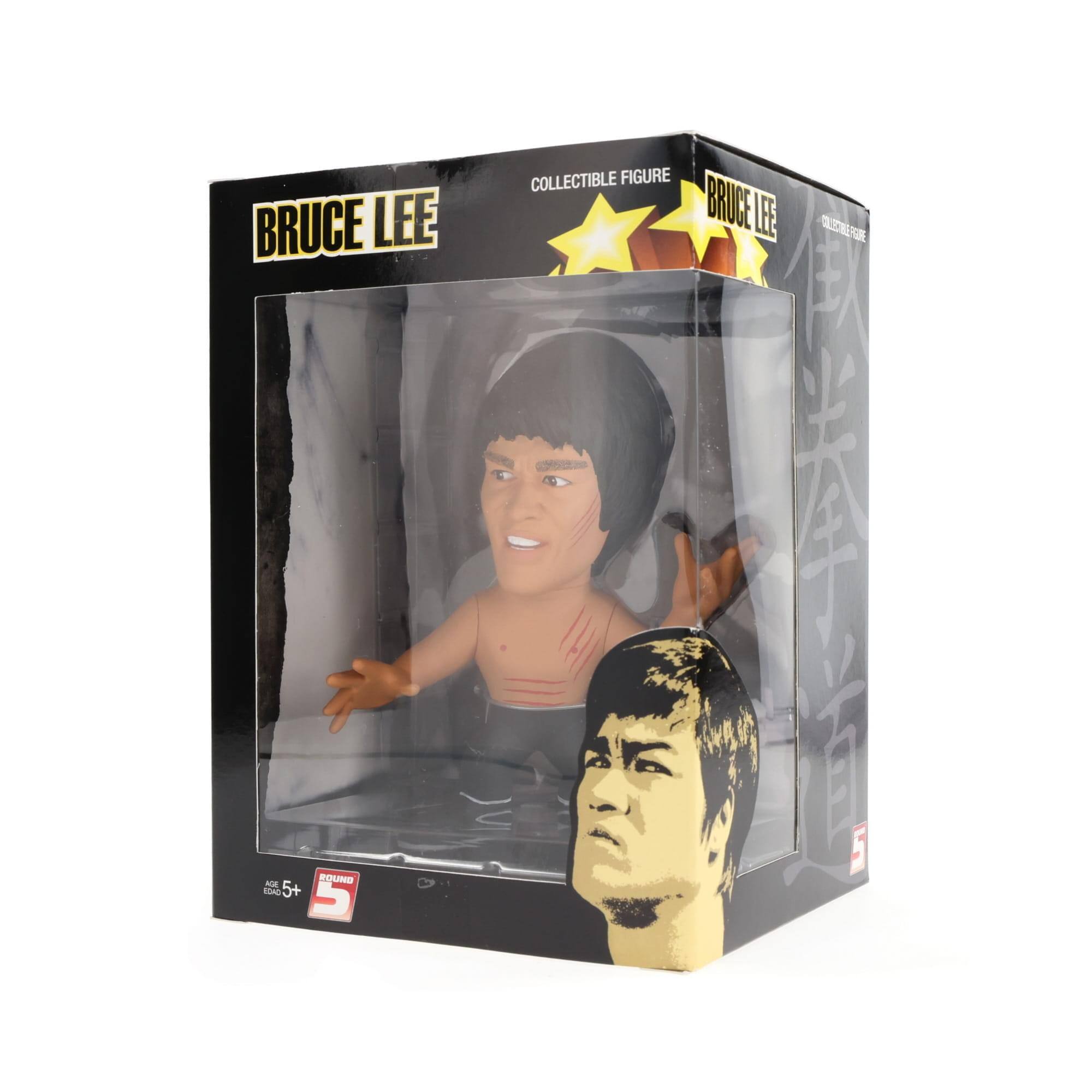 BRUCE LEE ME SOUND - 5+ S COLLECTIBLE FIGURE BRUCE LEE CC