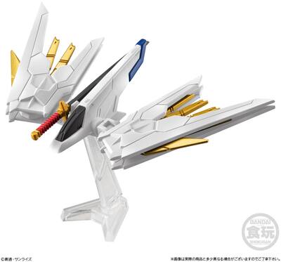Bandai Shokugan Mobile Suit Gundam SEED FREEDOM FW Gundam
