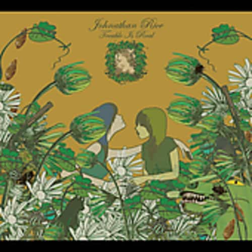 Johnathan Rice - Trouble Is Real   - COMPACT DISCS [CD] price history on PriceWatchPro