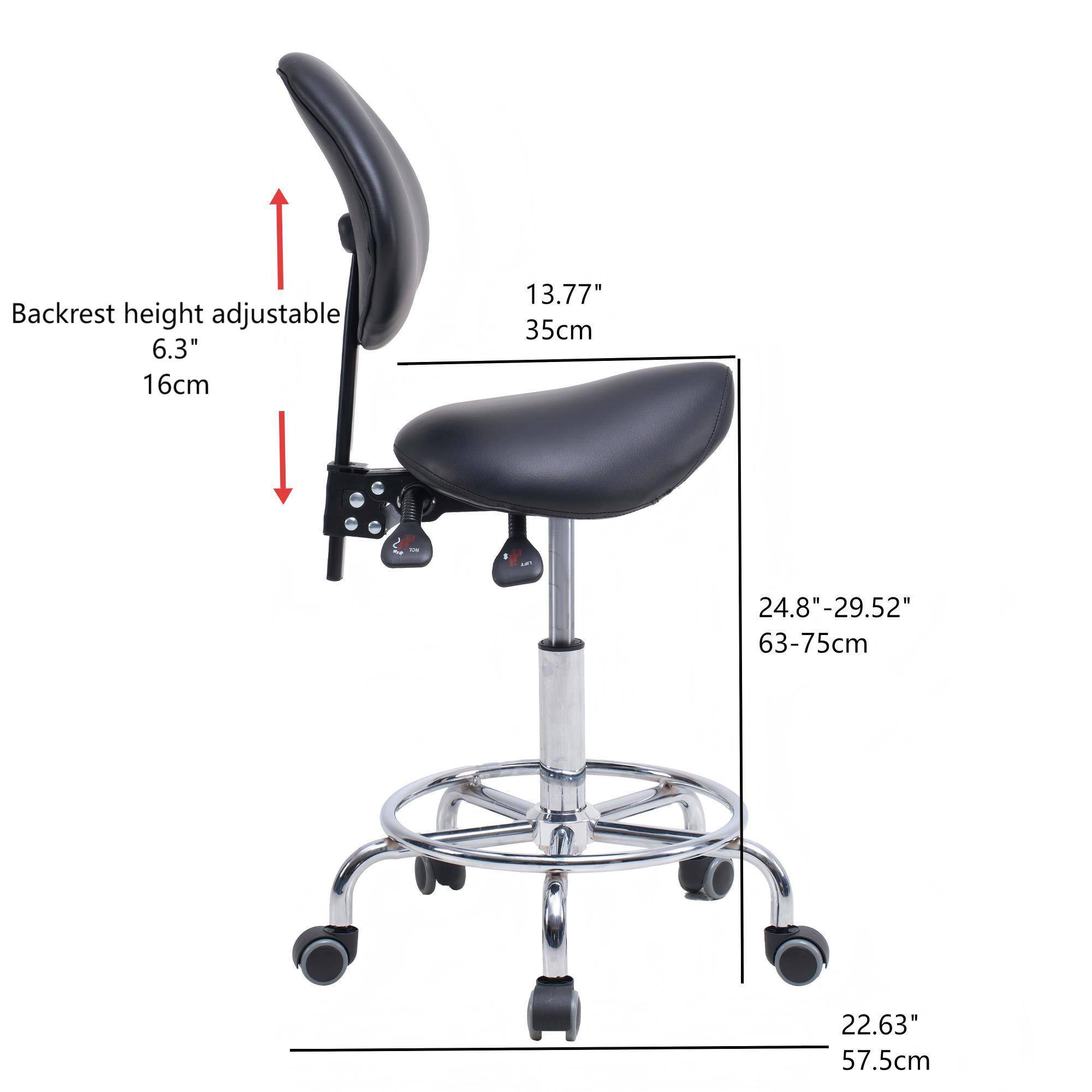 Backrest height adjustable  
6.3" 16cm  
13.77" 35cm  
24.8"-29.52" 63-75cm  
22.63" 57.5cm
