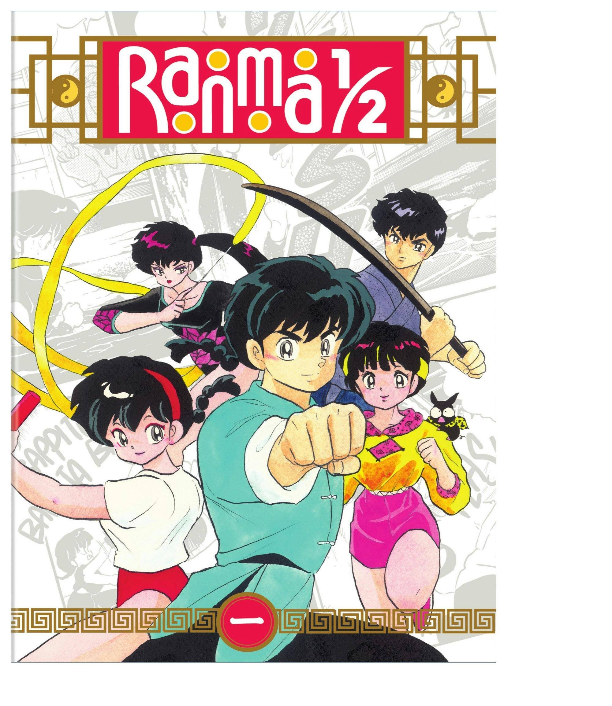 Front. Ranma 1/2 Set 1 [DVD].