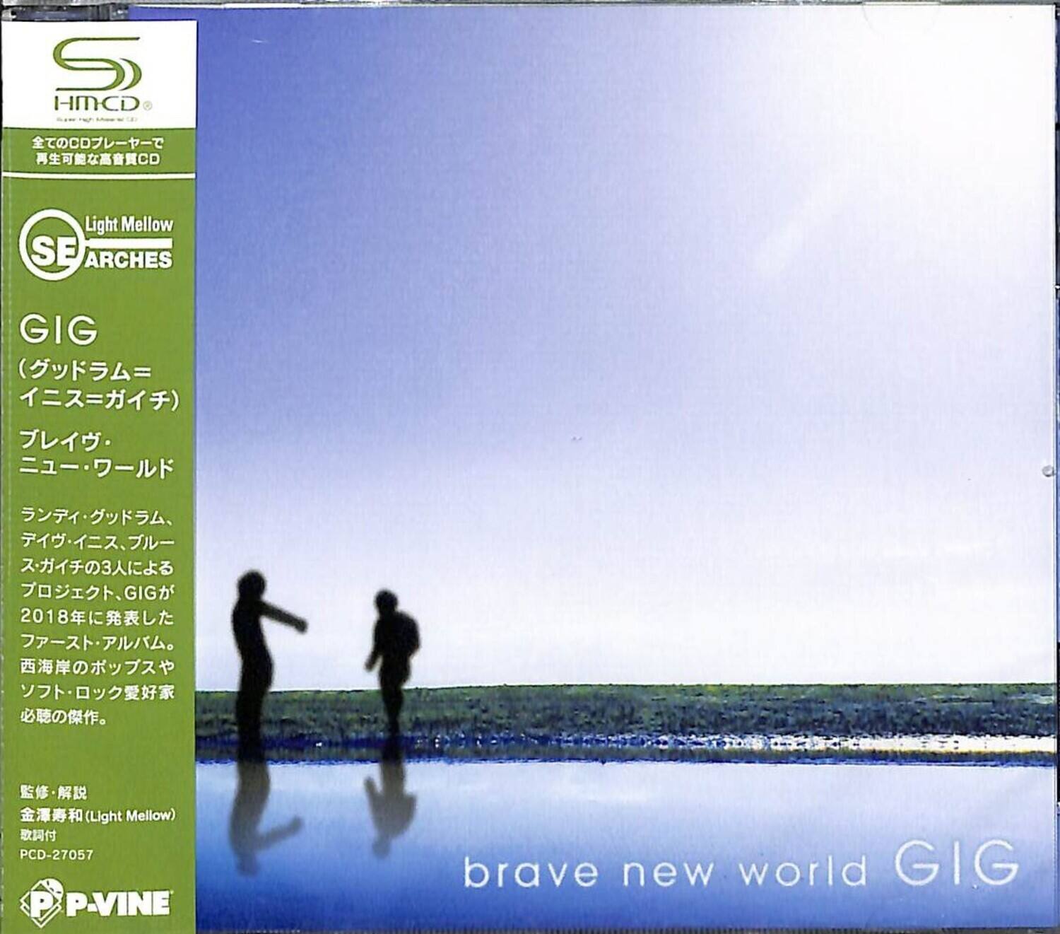 Gig - Brave New World (SHM-CD)   - COMPACT DISCS price history on PriceWatchPro