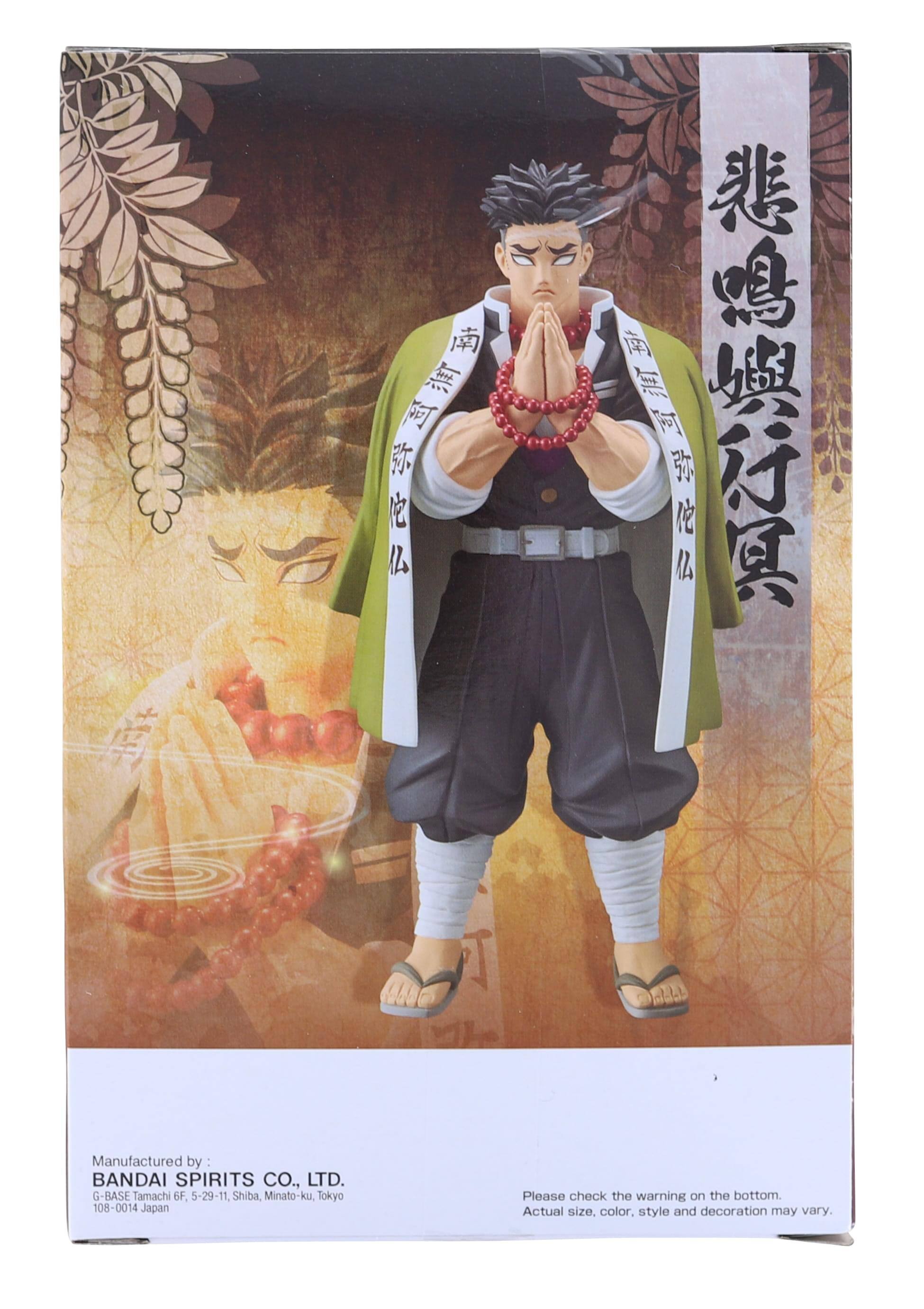 Manufactured by: BANDAI SPIRITS CO., LTD.  
G-BASE Tamachi 6F, 5-29-11, Shiba, Minato-ku, Tokyo 108-0014 Japan  

Please check the warning on the bottom.  
Actual size, color, style and decoration may vary.