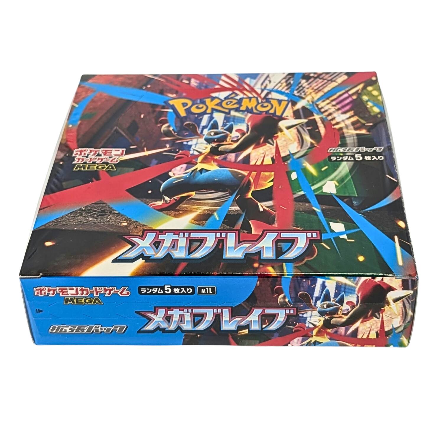 Pokémon MEGA X BREAK