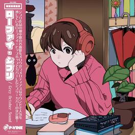 Grey October Sound - Lo-fi Ghibli - VINYL LP