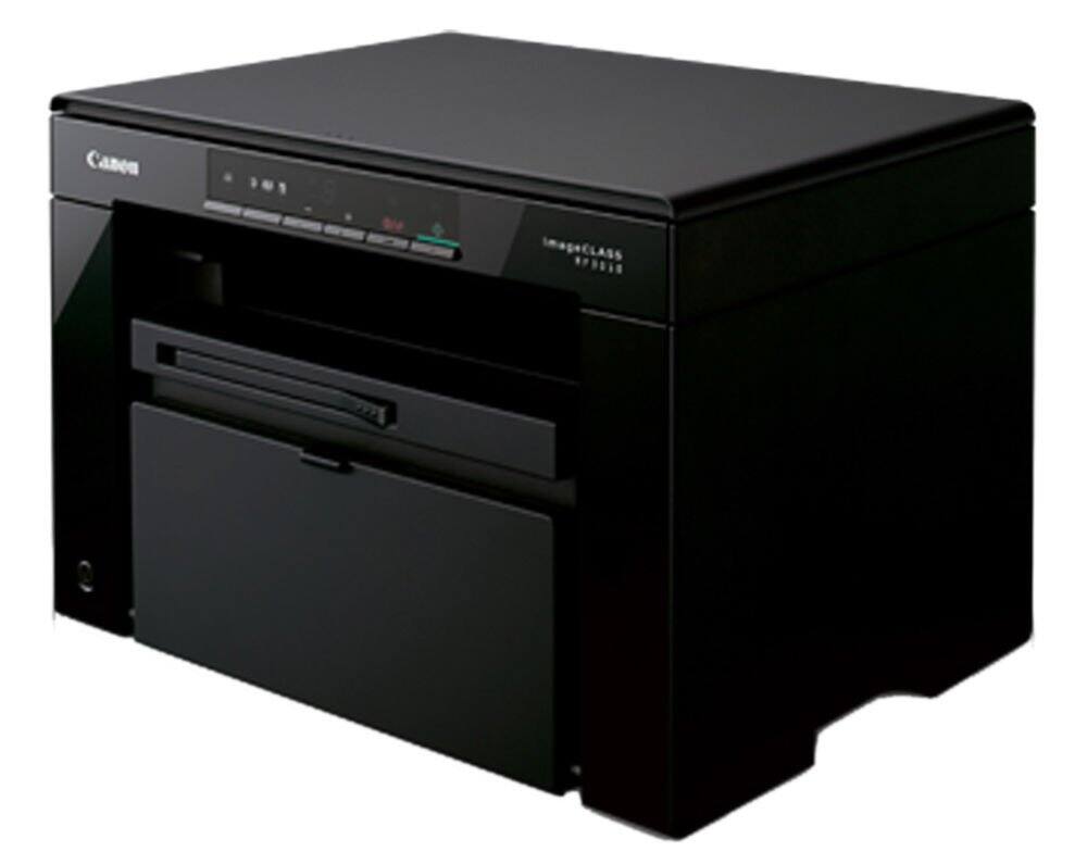 Back. Canon - Canon imageCLASS MF3010 Laser Multifunction Printer (5252B001AA) - Black.