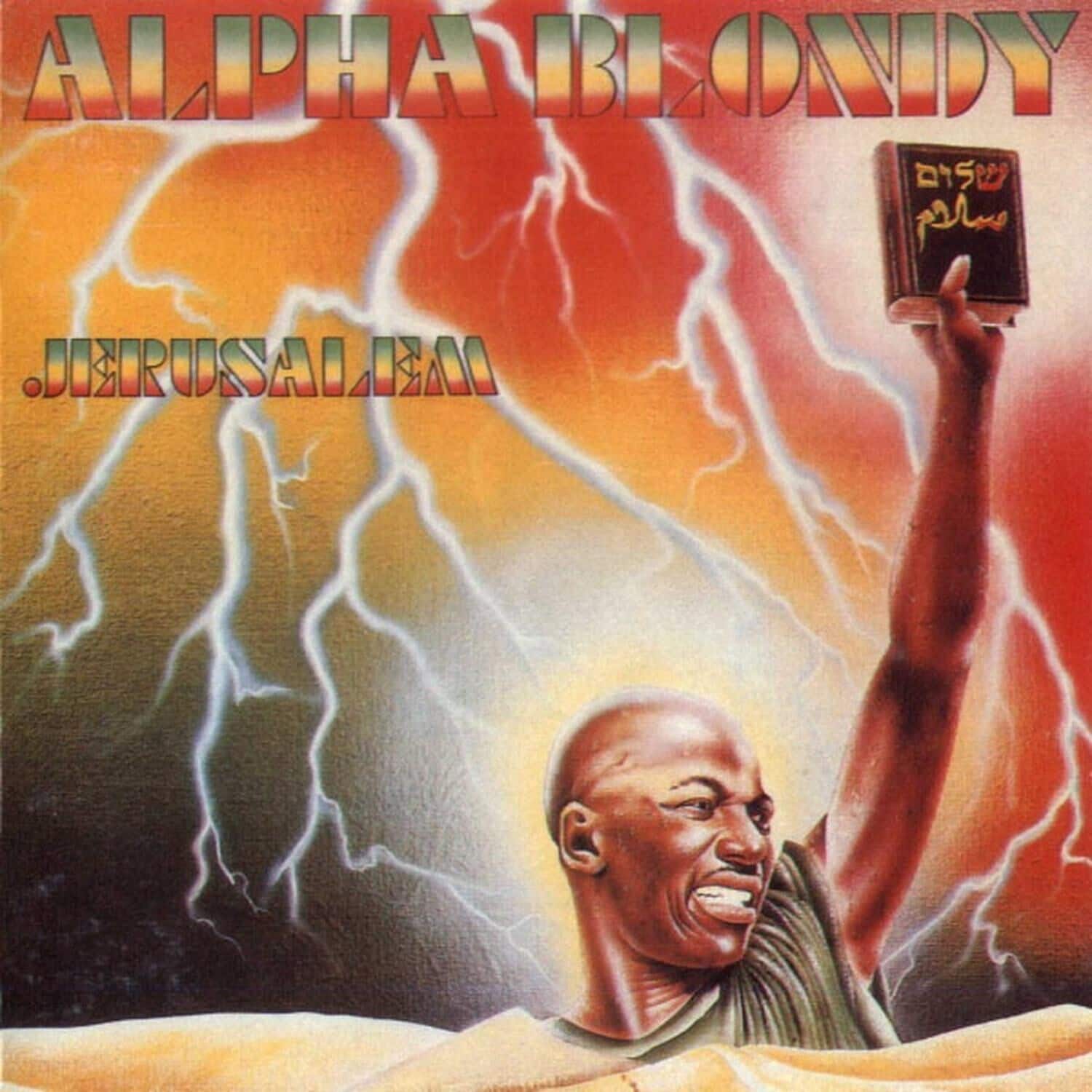 Alpha Blondy - Jerusalem   - COMPACT DISCS [CD] price history on PriceWatchPro