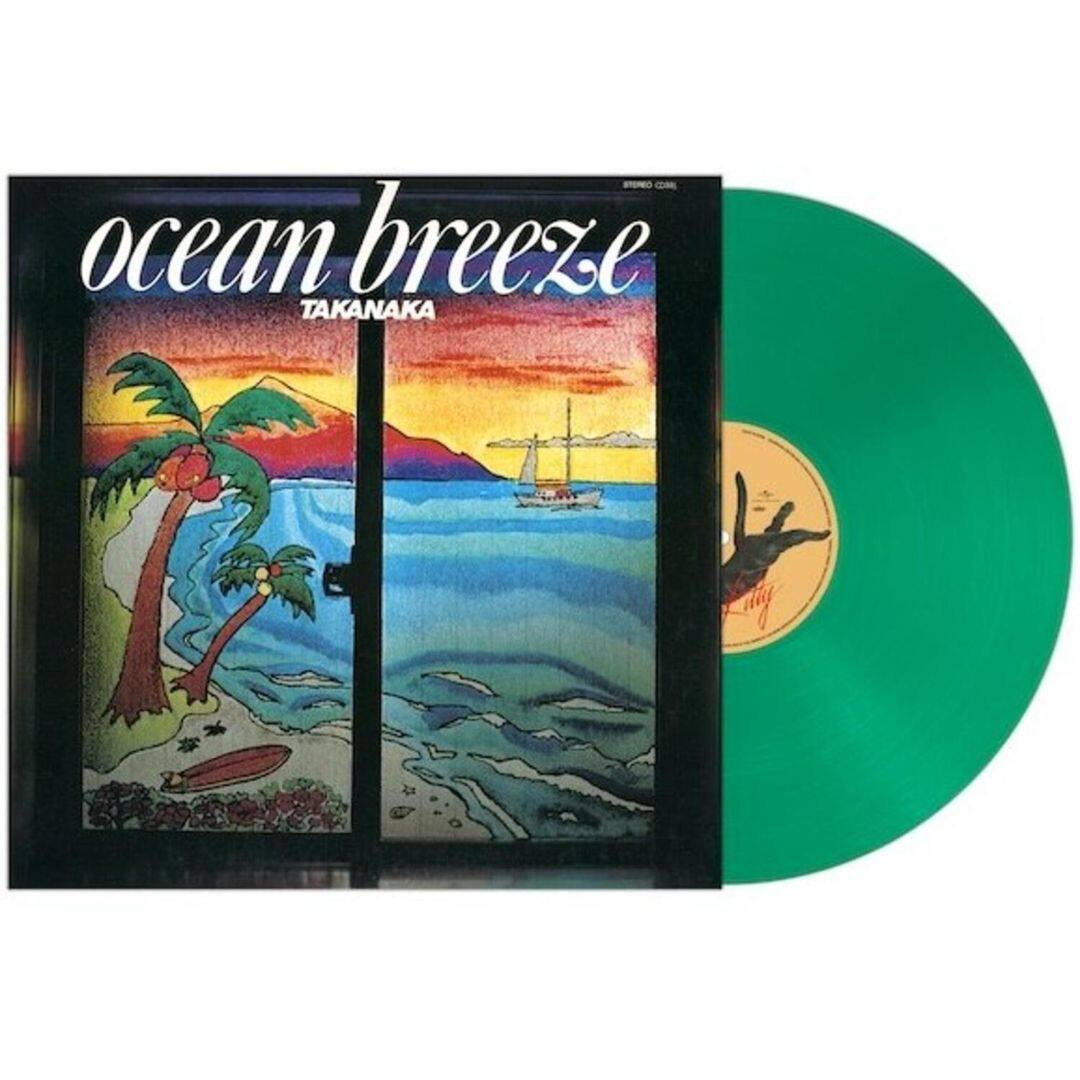 Ocean Breeze [LP] [VINYL]