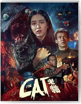 The Cat - BLU-RAY