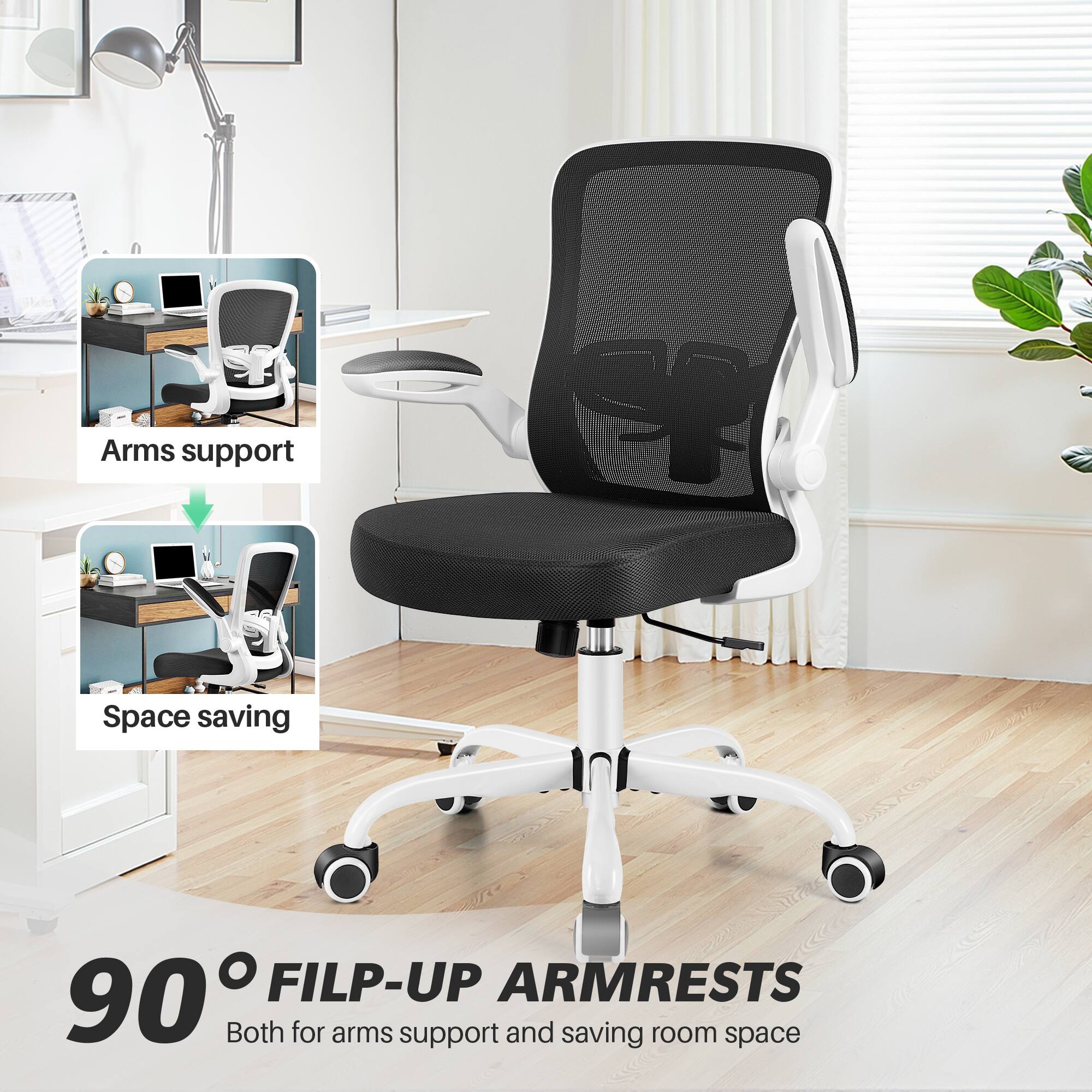 Arms support  
Space saving  
90° FILP-UP ARMRESTS  
Both for arms support and saving room space