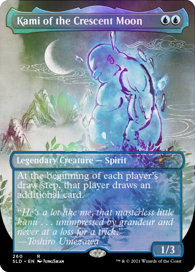 Wizards of The Coast Magic: The Gathering TCG: Secret Lair