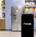 SmartHQ