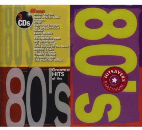 Various Artists - 3 Pak: Greatest Hits Of The 80's   - COMPACT DISCS [CD]