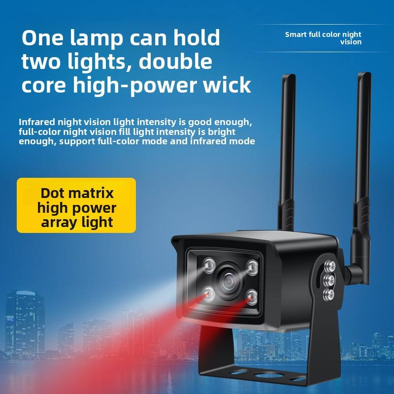 One lamp can hold two lights, double core high-power wick

Smart full color night vision

Infrared night vision light intensity is good enough, full-color night vision fill light intensity is bright enough, support full-color mode and infrared mode

Dot matrix high power array light