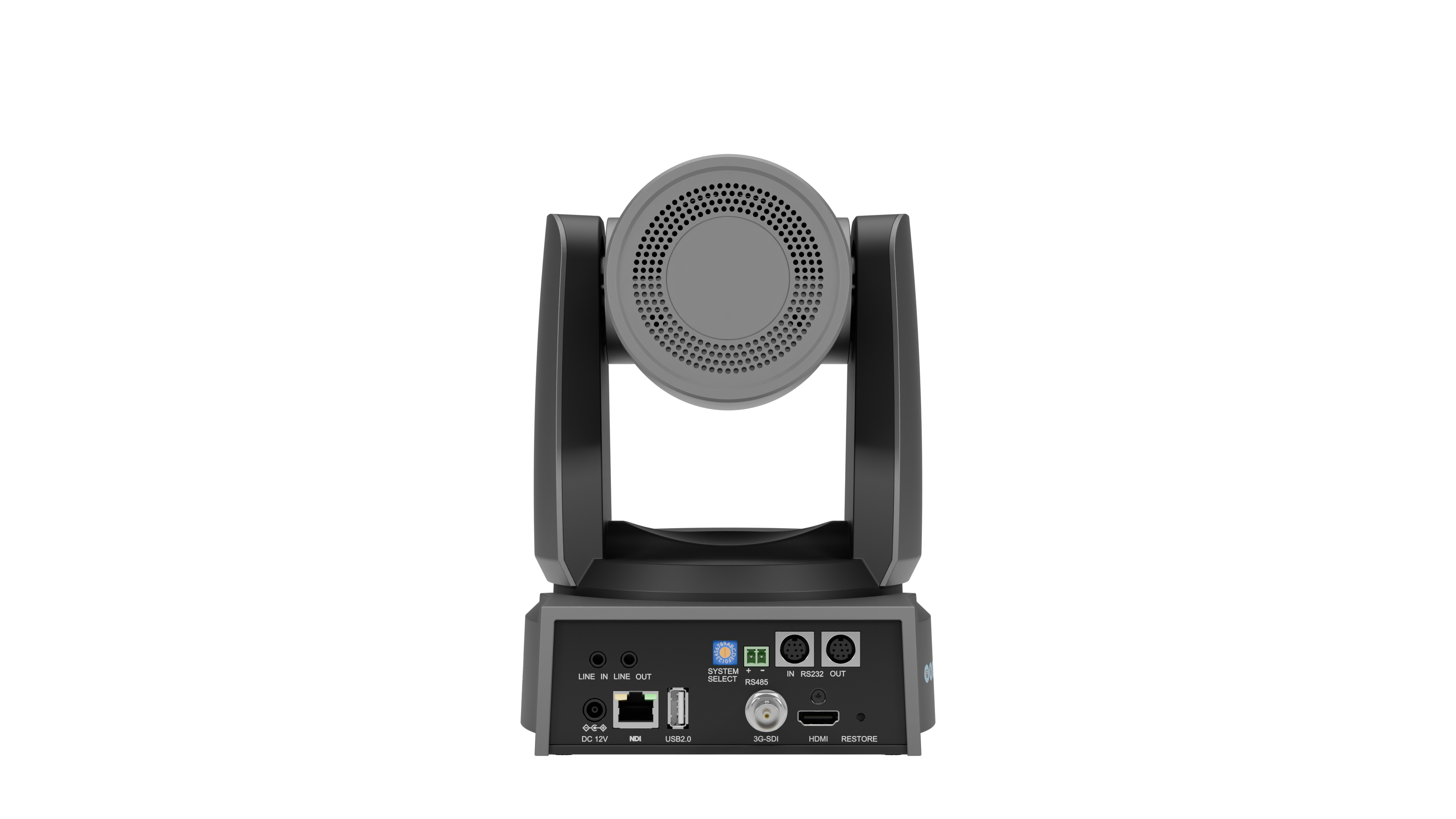 LINE IN LINE OUT SYSTEM - SELECT HSARS IN R8230 OUT 49 0.. DC 12V MDX USR2O 30S0I HOMI ESTORE