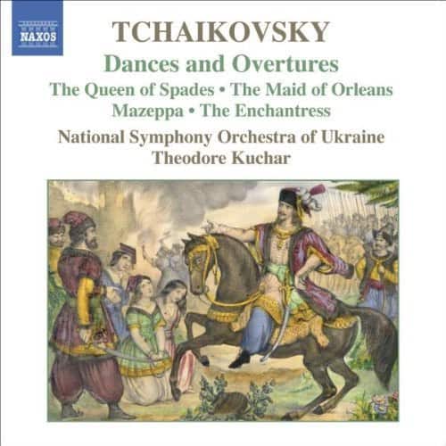 Theodore Kuchar - Dances & Overtures  - COMPACT DISCS