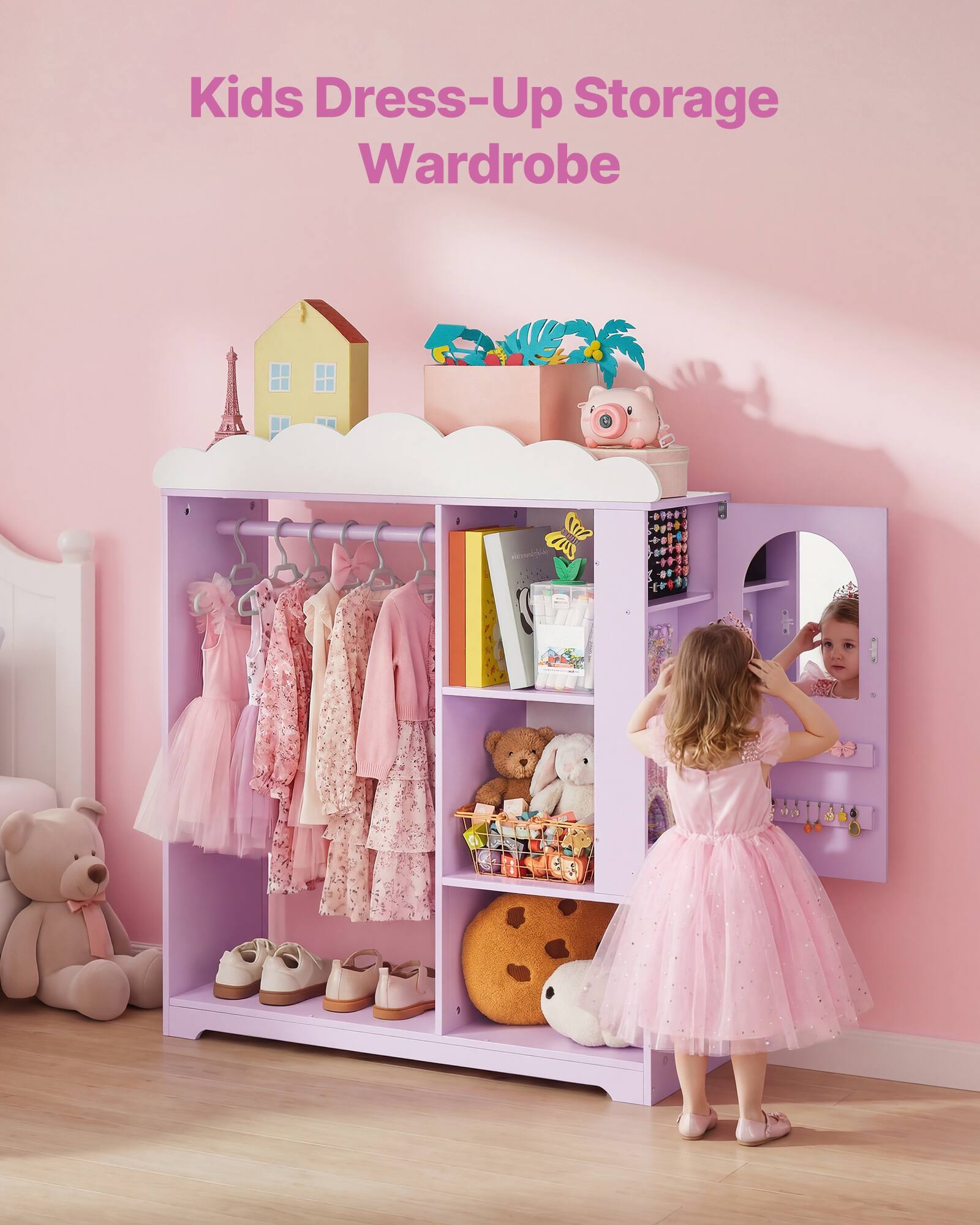 Kids Dress-Up Storage Wardrobe