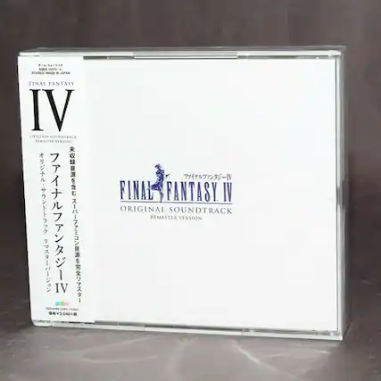 Sure, here is the corrected and grouped text:
---
**FINAL FANTASY IV**
**ORIGINAL SOUNDTRACK**
**REMASTER VERSION**
**STEREO**
**WADE A JAPAN**
**TV**
**IV**
**3.048**
**FINAL FANTASY IV ORIGINAL SOUNDTRACK REMASTER VERSION**
---
This text is organized based on the layout and content visible in the image.