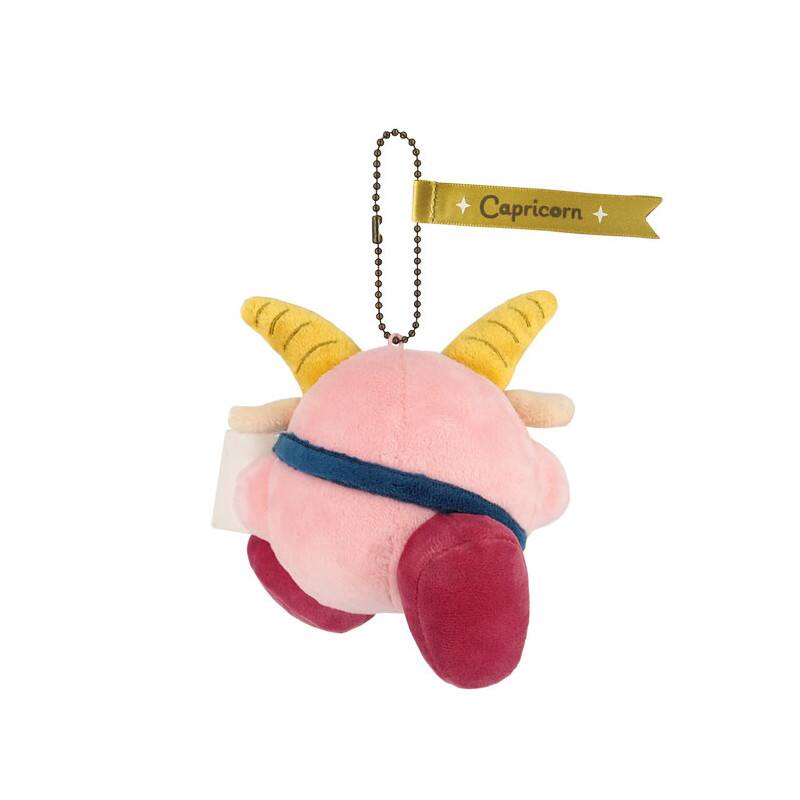 Alt View 1. Nintendo - Sanei Boeki EA-HC10 Kirby Horoscope Collection Mascot Capricorn Plush Toy, Height 4.7 inches (12 cm).