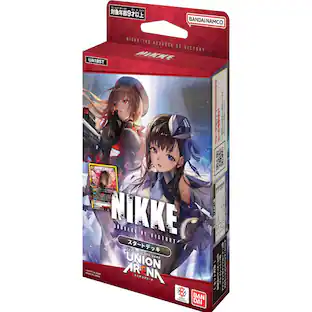 nikke booster box weiss Schwarz: Goddess of Victory: Weiss Schwarz Goddess of Victory: