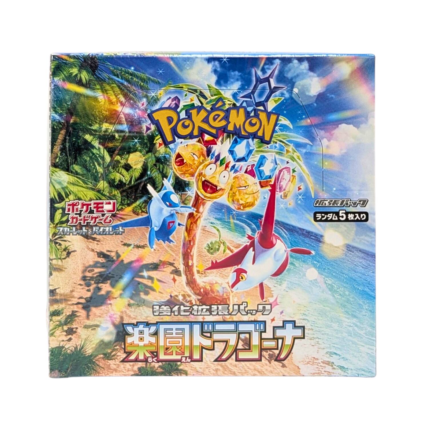 Pokémon  
FL 1  
ARA  
5  
5  
B