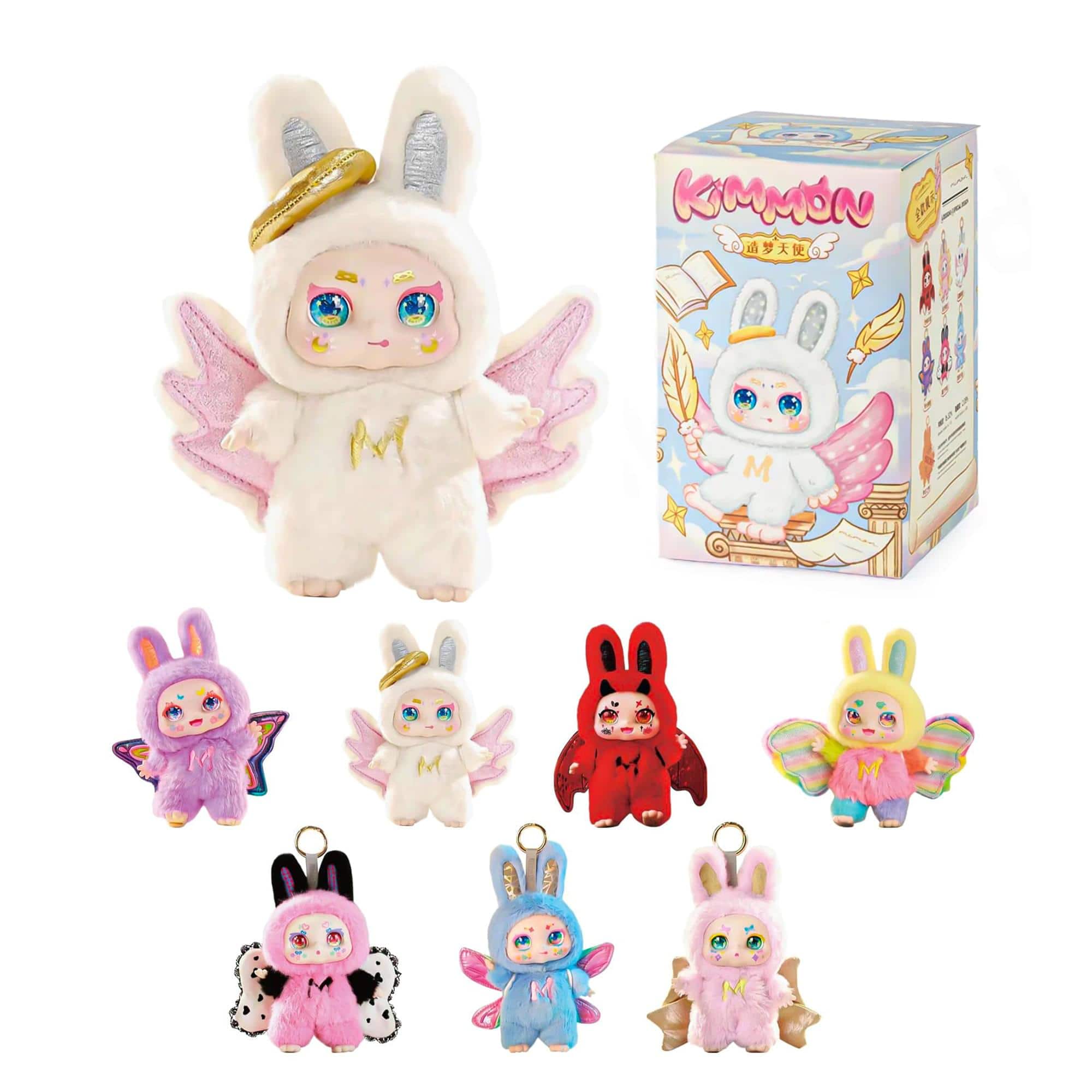 Estar Culture Ent. - Kimmon Dream Maker Series | 7 Inch Plush Blind Box - Multi-Colored price history on PriceWatchPro