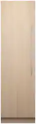 Fisher & Paykel - 11.9 cu ft 24 in Panel Ready Column Freezer Ice Only LH - Custom Panel Ready - Front_Zoom