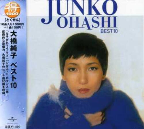 Junko Ohashi - Best 10   - COMPACT DISCS [CD] price history on PriceWatchPro