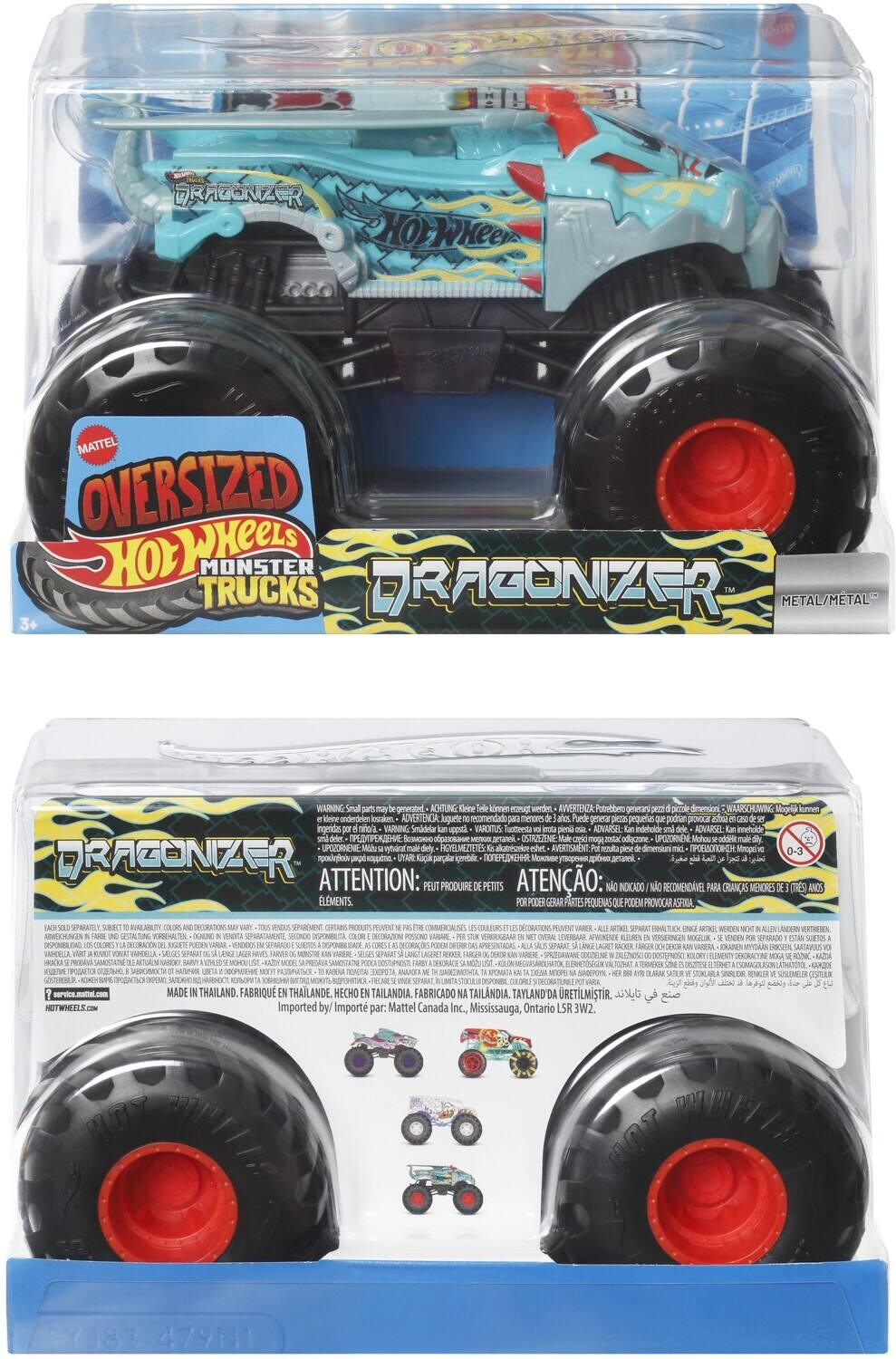 Mattel Hot Wheels Oversized Monster Trucks 1:24 4 Piece E
