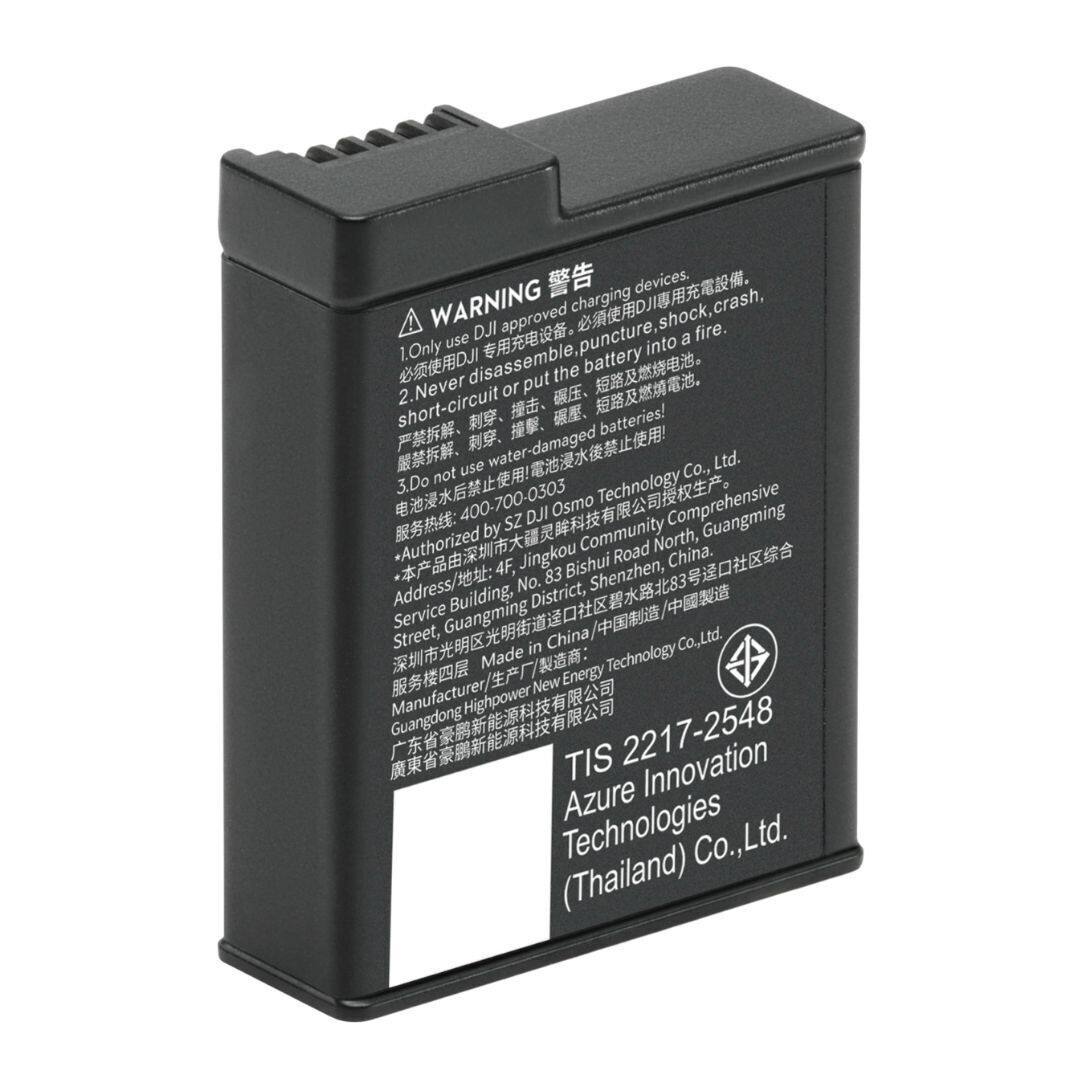 **WARNING**

1. Only use DJI approved charging devices.  
   1. Only use DJI approved charging devices.  
   2. Never disassemble, puncture, or put the battery into a fire.  
   3. Do not use water-damaged batteries!  

**Authorized by**  
SZD Osmo Technology Comprehensive Service Co., Ltd.  
Address: No. 83 Building, Bishui Road North, Guangming District, Shenzhen, China.  
Service: 400-700-0303  

**Made in**  
Guangdong, China.  

**TIS 2217-2548**  
Azure Innovation Technologies Co., Ltd.  
(Thailand)  

**警告**  
1. 仅使用DJI专用充电设备。  
2. 严禁拆解、刺穿、撞击、短路及燃烧电池。  
3. 严禁使用水浸电池！  

**授权方**  
SZD Osmo科技有限公司  
地址：深圳市光明区碧水路北33号  
服务：400-700-0303  

**制造方**  
广东省豪新新能源科技有限公司