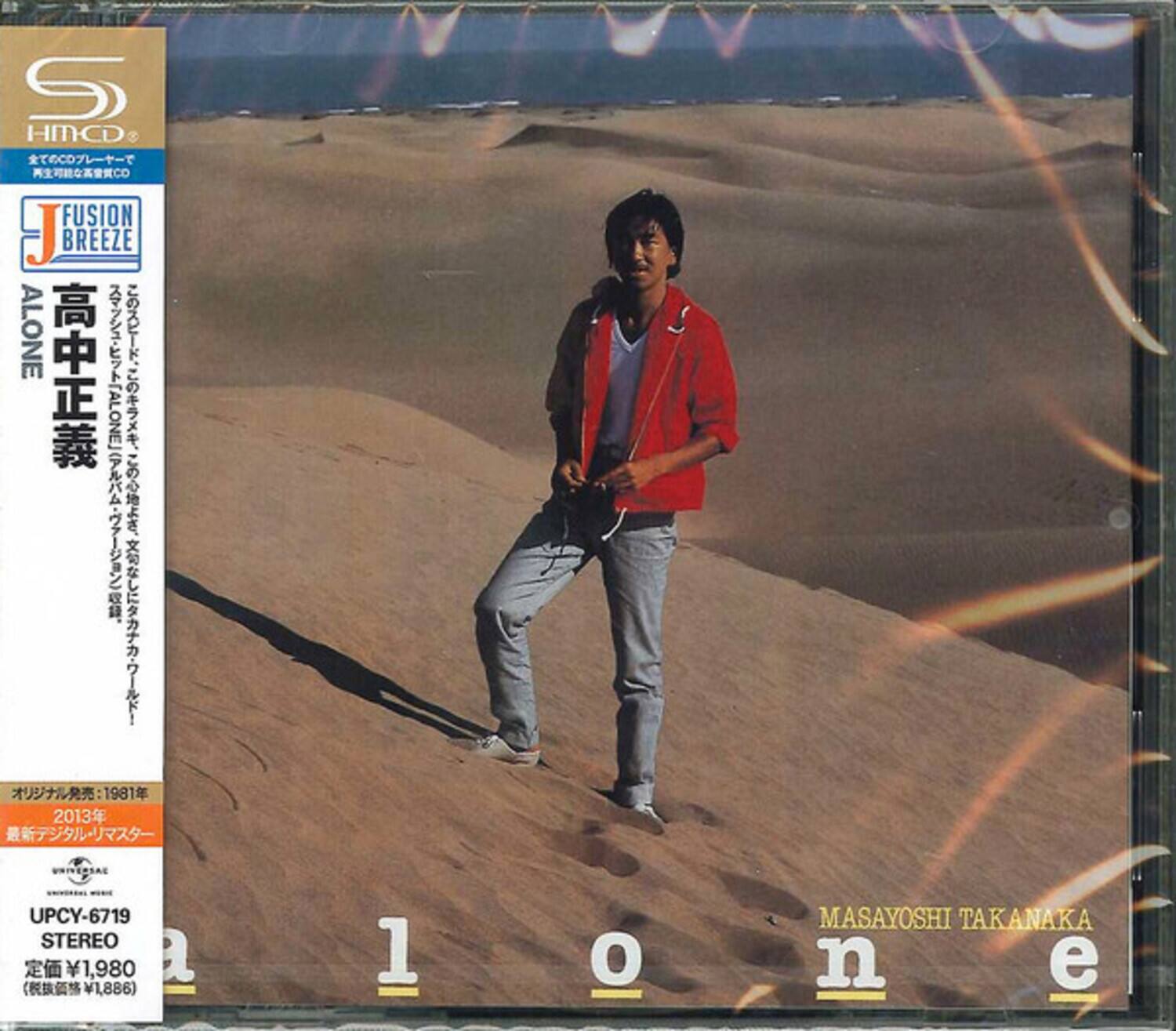 UMG - Masayoshi Takanaka - Alone   - COMPACT DISCS [CD]