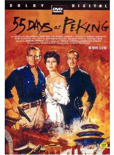 55 Days at Peking   - DVD price history on PriceWatchPro